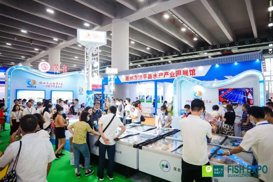 备受瞩目，第七届广州国际渔博会将于9月16-18日在羊城如期举办