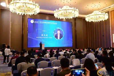 第三届中国农业服务业发展论坛暨首届农业农村服务业博览会将于10月举行