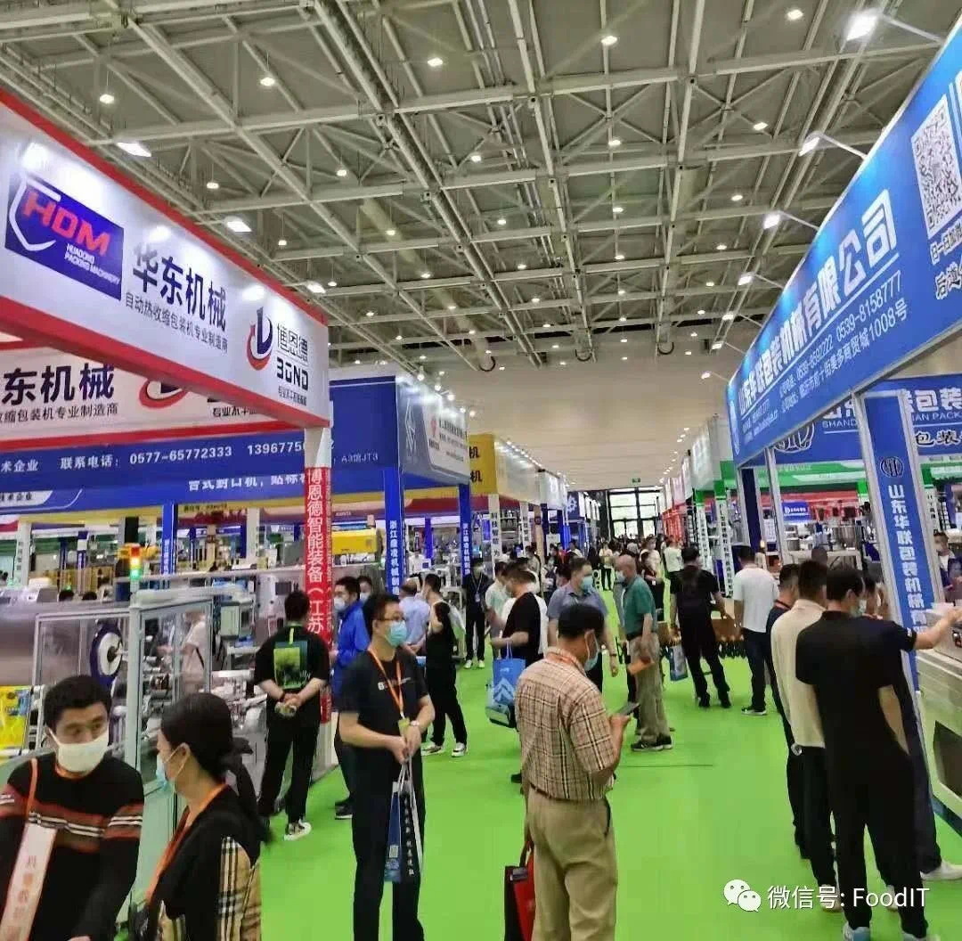 2021第十八届中国(青岛)国际食品加工和包装机械展览会圆满落幕，明年我们不见不散!