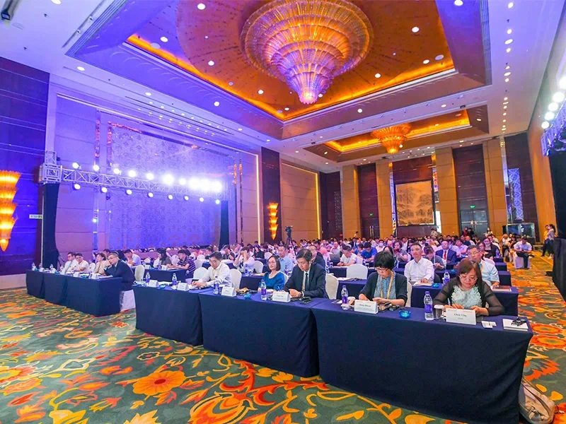 第十六届中国国际坚果大会 2021年中国休闲食品博览会