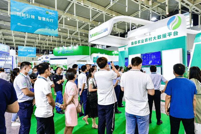 第六届中国（南京）国际智慧农业博览会 将于9月2日盛大开幕