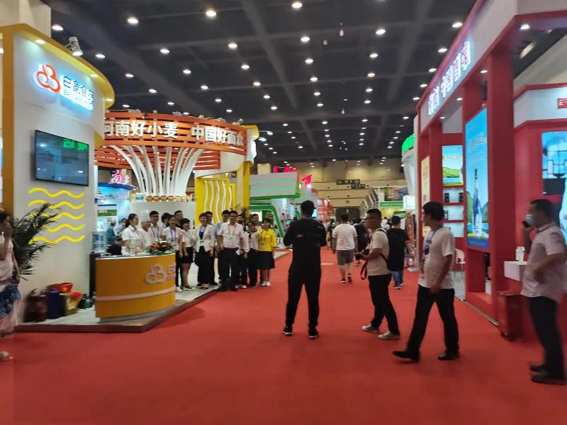 第十六届中国国际坚果大会 2021年中国休闲食品博览会
