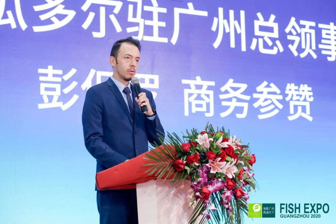 盛情邀约！与您共聚第七届广州国际渔博会