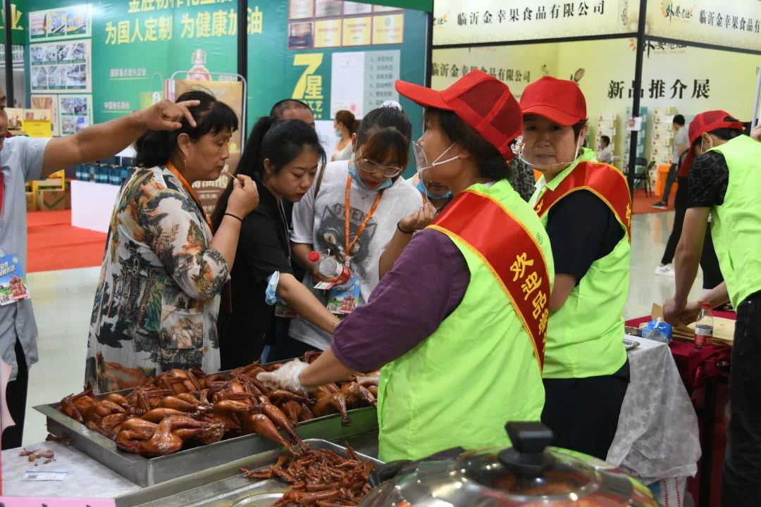 2021中国电商食品博览会助力中国食品产业多向性发展