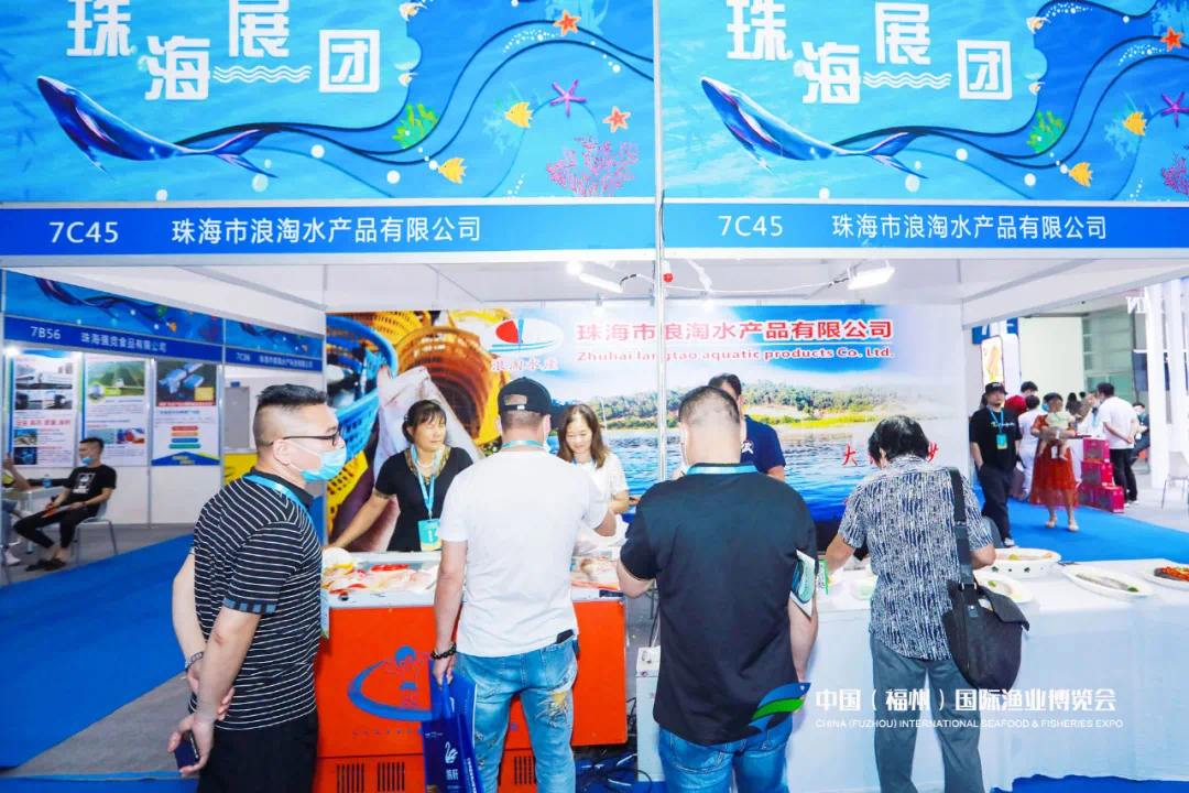 展示高层次渔业品牌视野， 多展团首次亮相福州渔博会