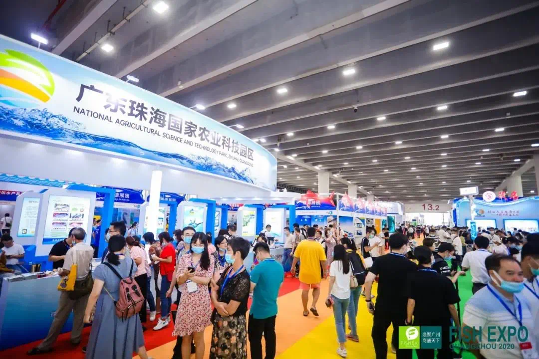 备受瞩目，第七届广州国际渔博会将于9月16-18日在羊城如期举办