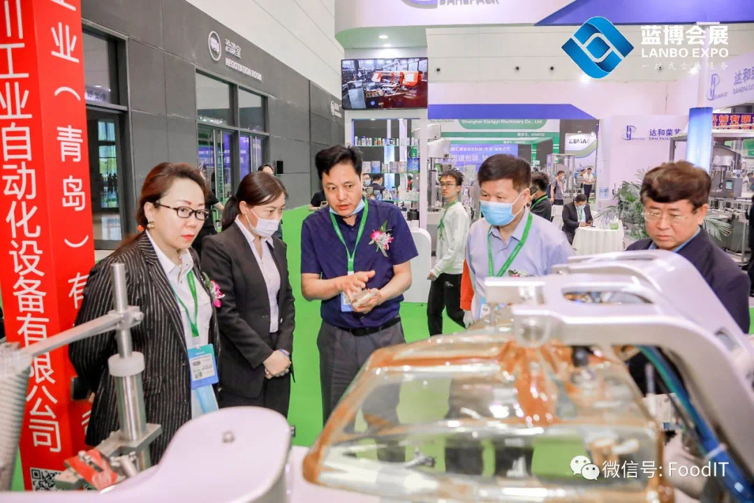 2021第十八届中国(青岛)国际食品加工和包装机械展览会圆满落幕，明年我们不见不散!