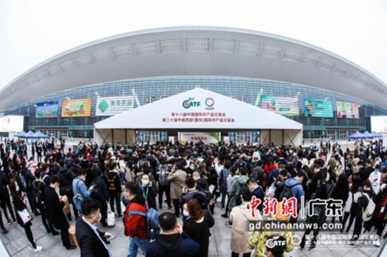 第十九届中国农交会将于11月在深圳举办