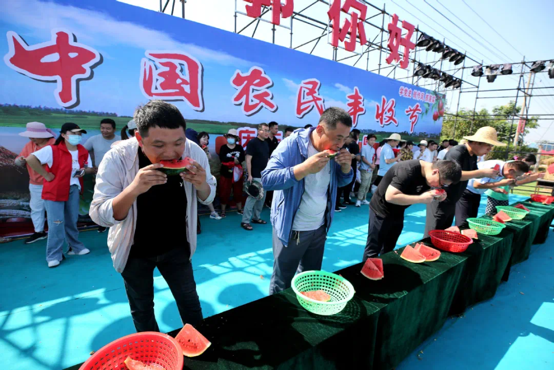 夜·赏｜中国农民丰收节，各地花式庆丰收