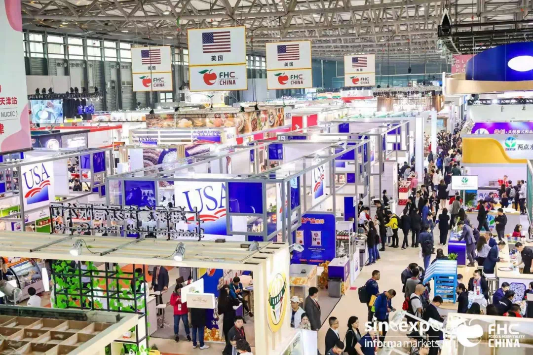 2800+展商、20万展出面积 @2021FHC上海环球食品展，11月点亮行业新“食”代！