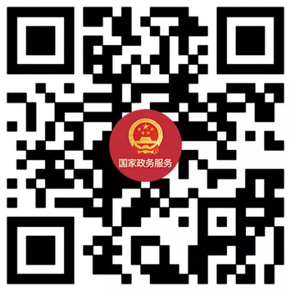 关于贵单位参加“2021年第9届内蒙古（蒙东）农业机械博览会” 的参展指南