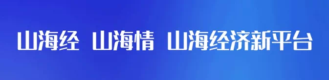 深耕行业15年！2022年福州渔博会定档6月10-12日，招展招商火热进行！