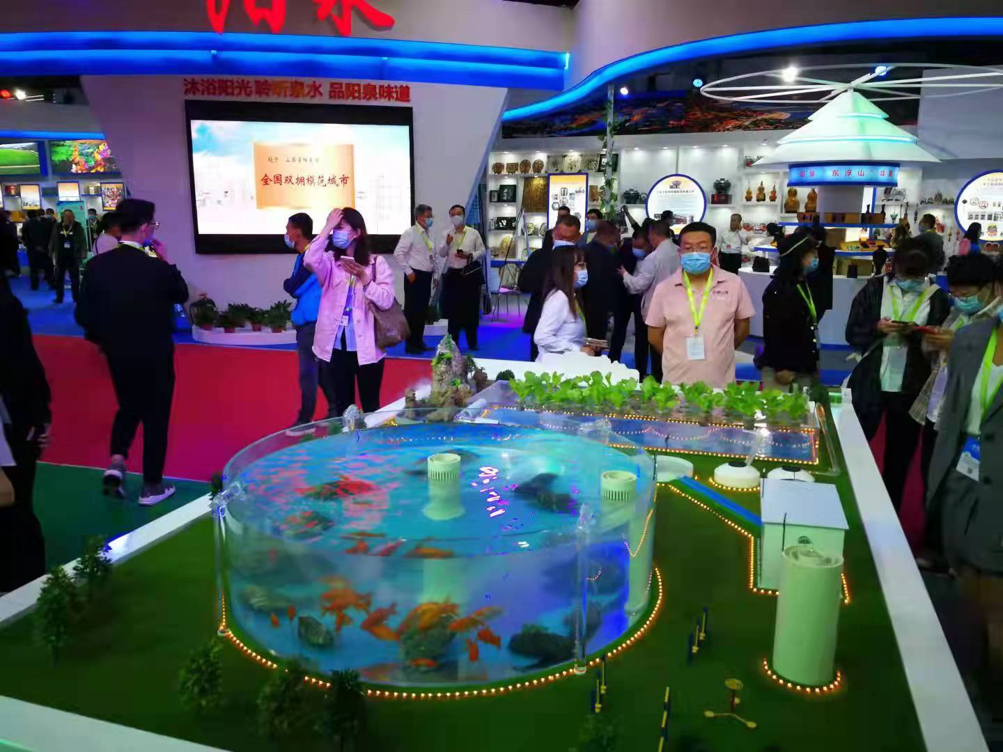 第七届中国（山西）特色农产品交易博览会开幕