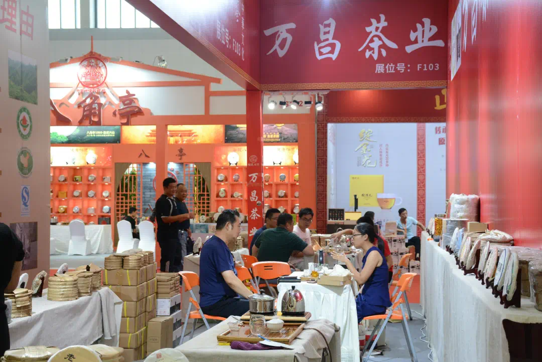 十年深耕京津冀 深入传播茶文化 | 2021天津茶博会 · 6月24-27日 · 梅江会展中心举行