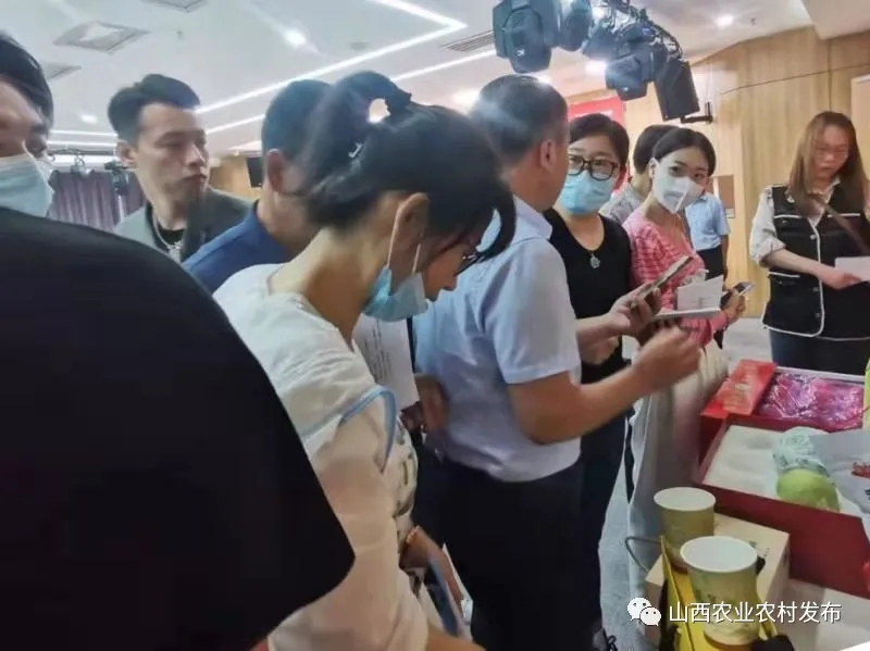 厅营销战队举办中国农民丰收节金秋消费季选品对接会