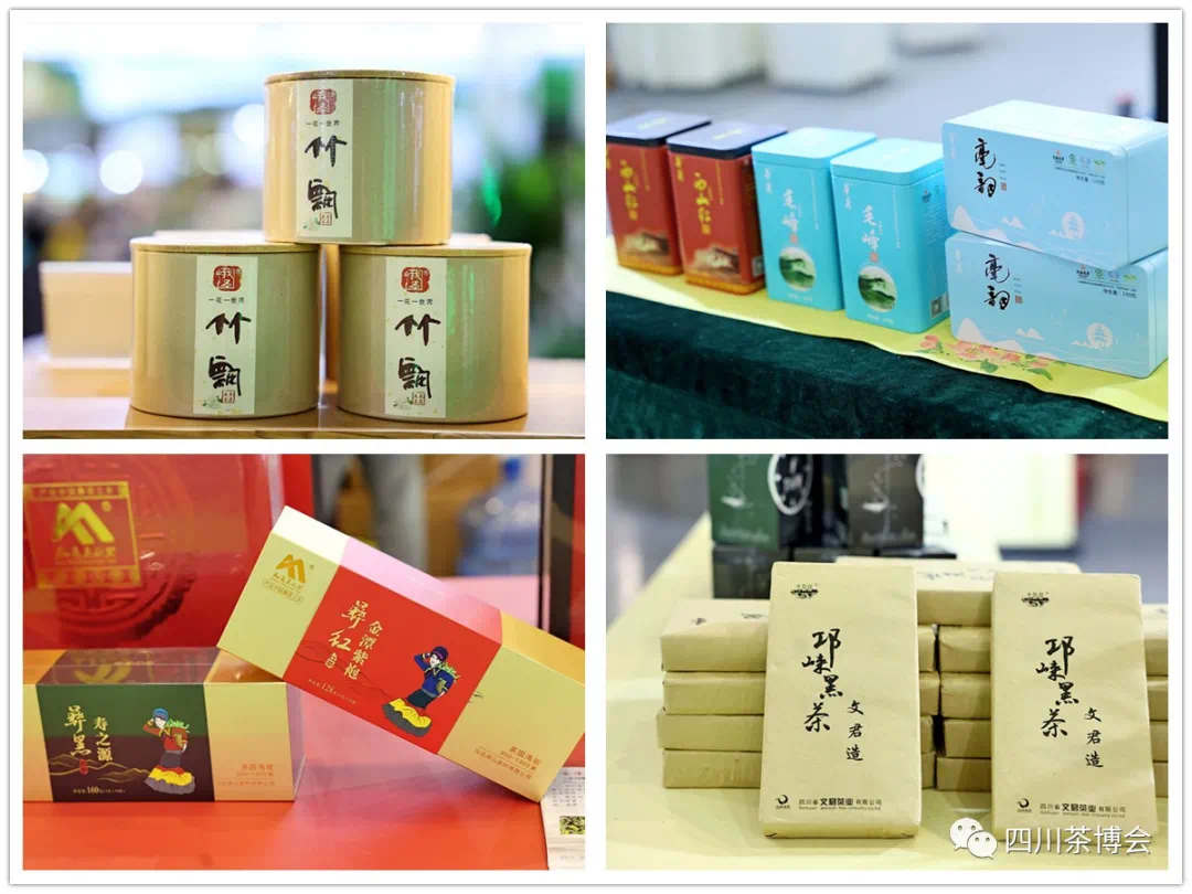 首届暑期茶饮消费节7月12日启动！百企万品云促销！