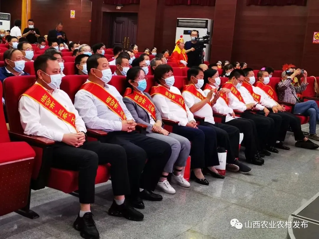 临汾市举办庆祝2021中国农民丰收节系列活动启动暨文艺汇演